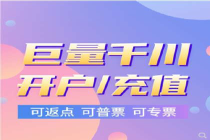 竞价托管SEM：让广告更智能、更高效