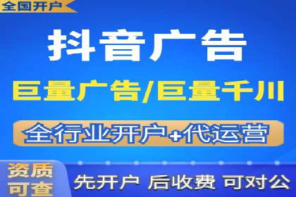 案例分享：百度竞价代运营公司如何提升企业品牌知名度